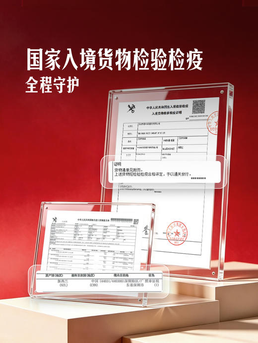 MM 山姆 索尼娅苹果 1.5kg 商品图3