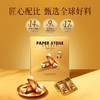 MM 山姆 PAPER STONE BAKERY黄油夹心脆卷 8g*14/28条 商品缩略图1