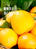 MM 山姆 金黄油桃 2kg 商品缩略图6