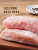 MM 山姆 日式松阪肉 称重销售/时价/退补差价 商品缩略图3