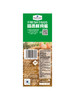MM 山姆 Member's Mark 精选鲜鸡蛋 1.59kg（30枚） 商品缩略图8