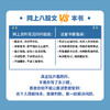 AI大模型面试内参（上、下册） 商品缩略图6