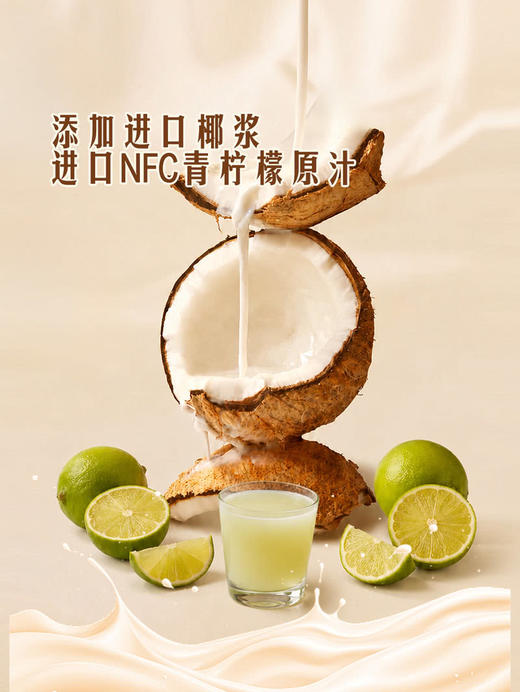MM 山姆 酱心中和 泰式冬阴功风味汤底 150g*2/4 商品图5