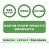 零基础写实油画入门：与Michael James Smith一起捕捉世界的真实之美 商品缩略图2