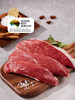MM 山姆 Member's Mark 澳洲谷饲牛嫩肩肉 称重销售/时价/退补差价 商品缩略图1