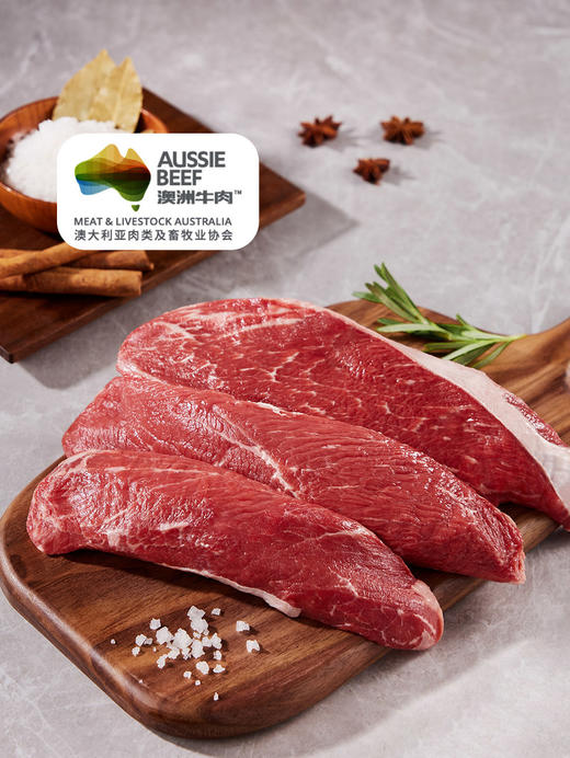 MM 山姆 Member's Mark 澳洲谷饲牛嫩肩肉 称重销售/时价/退补差价 商品图1