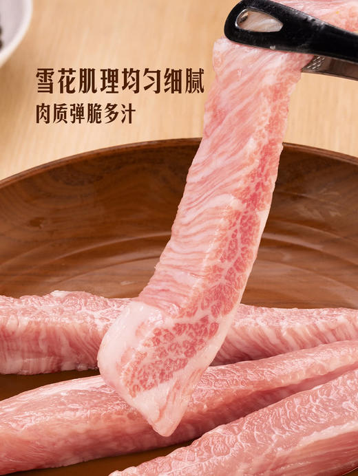 MM 山姆 日式松阪肉 称重销售/时价/退补差价 商品图2