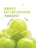 MM 山姆 自然熟玫瑰香青提 1.5kg 商品缩略图3