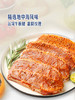 MM 山姆 地中海风味谷饲板腱薄切 700g 商品缩略图2
