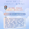 会“装”的父母，养出优秀的孩子 商品缩略图3