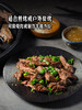 MM 山姆 澳洲谷饲盐葱横膈膜 800g 商品缩略图4