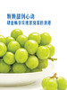 MM 山姆 自然熟玫瑰香青提 1.5kg 商品缩略图6
