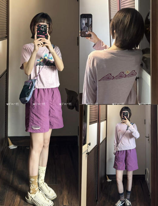 巴塔户外休闲短裤，男女通穿 商品图2