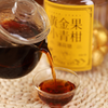 疯抢中！！【五虎·黄金果小青柑】传统生晒工艺 自然陈化 醇厚耐泡 250g*1罐装 商品缩略图10