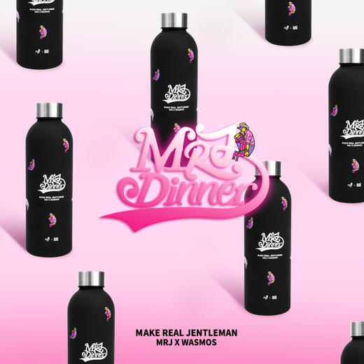 MRJXWASMOS潮流牛仔超忙保温保冷运动水杯 商品图0