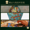 疯抢中！！【国宝熊猫·邮币金砖】45周年巨献 双非遗工艺 含5mg999足金 收藏送礼*送礼盒装 商品缩略图6