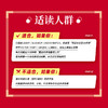 Excel 2024/365 函数与公式高级应用 商品缩略图3
