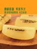 MM 山姆 佳沛金果果切 310g 商品缩略图2