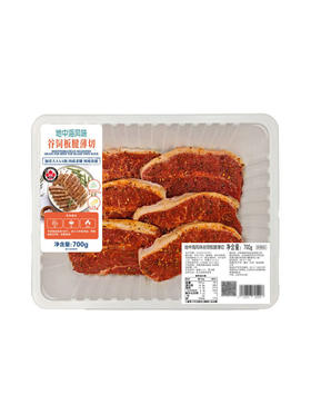MM 山姆 地中海风味谷饲板腱薄切 700g