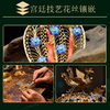 疯抢中！！【国宝熊猫·邮币金砖】45周年巨献 双非遗工艺 含5mg999足金 收藏送礼*送礼盒装 商品缩略图4