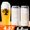 树屋 结巴朱利叶斯 473ml 商品缩略图0