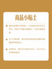 MM 山姆 金黄油桃 2kg 商品缩略图7