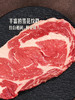MM 山姆 Member's Mark 加拿大AAA级眼肉薄切 称重销售/时价/退补差价 商品缩略图2