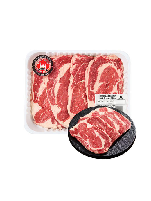 MM 山姆 Member's Mark 加拿大AAA级眼肉薄切 称重销售/时价/退补差价 商品图0