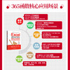 Excel 2024/365 函数与公式高级应用 商品缩略图2