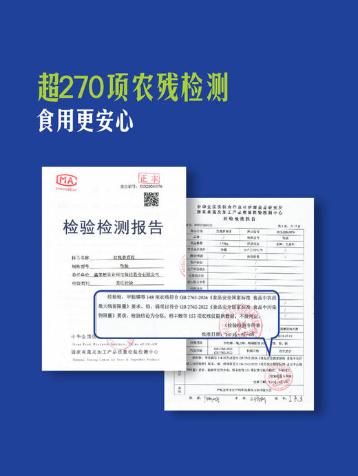 MM 山姆 自然熟玫瑰香青提 1.5kg 商品图4