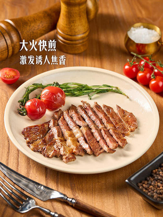 MM 山姆 Member's Mark 加拿大AAA级上脑薄切 称重销售/时价/退补差价 商品图3