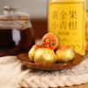 疯抢中！！【五虎·黄金果小青柑】传统生晒工艺 自然陈化 醇厚耐泡 250g*1罐装 商品缩略图3