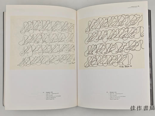 【绝版旧书】 Trisha Brown: Danse  precis de liberte / 翠莎·布朗：舞蹈，自由的要义 商品图1
