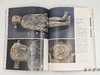 【绝版旧书】 中国国宝展 / 中国国宝展 商品缩略图2