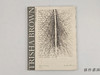 【绝版旧书】 Trisha Brown: Danse  precis de liberte / 翠莎·布朗：舞蹈，自由的要义 商品缩略图0