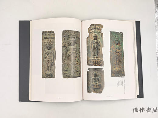 【绝版旧书】 国宝 鑑真和上展：唐招提寺金堂平成大修理記念 / 国宝 鉴真和尚展：唐招提寺金堂平成大修理纪念 商品图1