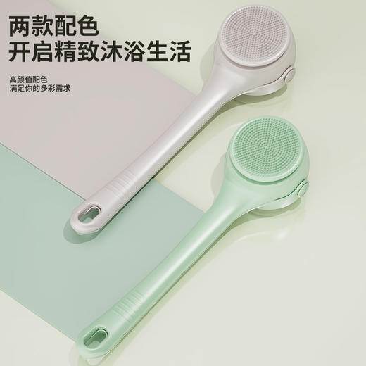 【超模君严选】HOKIDO双柄翻转电动洗澡刷 全自动搓澡，搓泥、去角质、洗后背一键搞定 商品图8