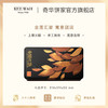 【迷你金华火腿五仁月饼】中国香港奇华饼家广式中秋节送礼糕点特产 商品缩略图1