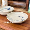 云南浦贝陶 传统手绘 高温彩釉 大中小盘 餐盘 果盘 大中小饭碗 顺丰包邮 |帮帮有味 商品缩略图1