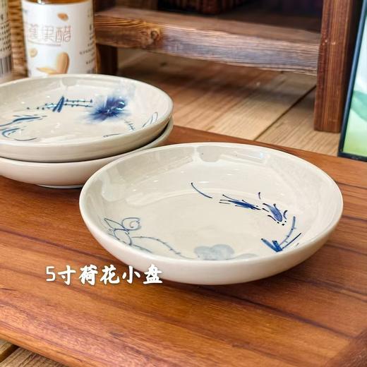 云南浦贝陶 传统手绘 高温彩釉 大中小盘 餐盘 果盘 大中小饭碗 顺丰包邮 |帮帮有味 商品图1