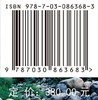 自然地理学研究方法 许学工等 9787030863683 商品缩略图4