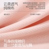 【超模君严选 纯棉高回弹 轻松包裹不同臀型】Lee女士10A纯棉内裤 消臭抑菌 体感细腻光滑 商品缩略图6