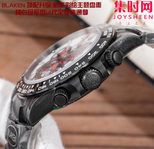劳力士 宇宙计型 改装迪通拿 BLAKEN定制迪通拿 机车主题盘面 全黑武士迪通拿"纯白摩托" "烈焰竞速" 商品图5