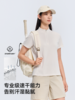 伯希和女款短T恤 商品缩略图1