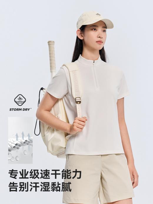 伯希和女款短T恤 商品图1