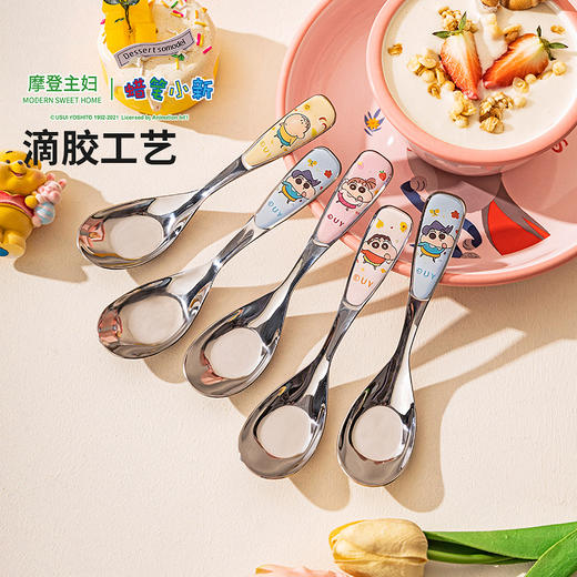 摩登主妇【&蜡笔小新】316不锈钢元宝勺子食品级家用儿童西瓜勺子 商品图4