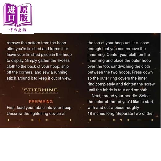 预售 【中商原版】饥饿游戏十字绣套装 The Hunger Games Cross-Stitch Kit Includes 4 Patterns 英文原版 Running Press 商品图2