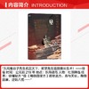 传说管理局.6，无穷/杀虫队队员 商品缩略图2