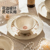 摩登主妇窑变中古风餐具饭碗具家用2026新款高颜值盘子餐盘面汤碗 商品缩略图2