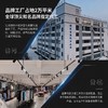 LeWalk乐行夸米HOODY轻量透气皮肤软壳防泼水防风透气男女情侣款 商品缩略图10